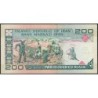 Iran - Pick 136d - 200 rials - Série 44/15 - 1989 - Etat : NEUF