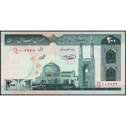 Iran - Pick 136e - 200 rials - Série 65/15 - 2005 - Etat : NEUF