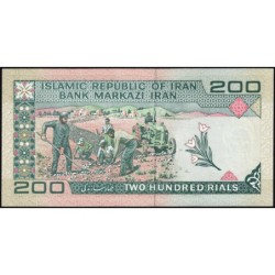 Iran - Pick 136e - 200 rials - Série 65/15 - 2005 - Etat : NEUF