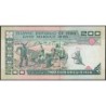 Iran - Pick 136e - 200 rials - Série 65/15 - 2005 - Etat : NEUF