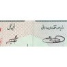 Iran - Pick 136e - 200 rials - Série 65/15 - 2005 - Etat : NEUF