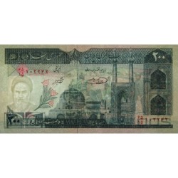 Iran - Pick 136e - 200 rials - Série 65/15 - 2005 - Etat : NEUF