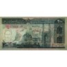 Iran - Pick 136e - 200 rials - Série 65/15 - 2005 - Etat : NEUF
