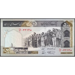 Iran - Pick 137a - 500 rials - Série 98/6 - 1982 - Etat : SUP