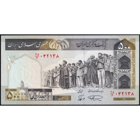 Iran - Pick 137a - 500 rials - Série 98/6 - 1982 - Etat : SUP