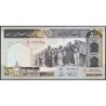 Iran - Pick 137a - 500 rials - Série 98/6 - 1982 - Etat : SUP