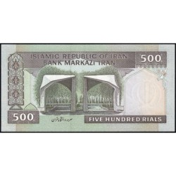 Iran - Pick 137a - 500 rials - Série 98/6 - 1982 - Etat : SUP