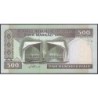 Iran - Pick 137a - 500 rials - Série 98/6 - 1982 - Etat : SUP