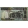 Iran - Pick 137a - 500 rials - Série 98/6 - 1982 - Etat : SUP