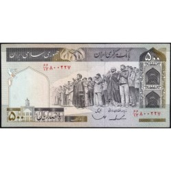 Iran - Pick 137c - 500 rials - Série 66/13 - 1986 - Etat : SUP