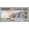 Iran - Pick 137c - 500 rials - Série 66/13 - 1986 - Etat : SUP