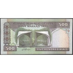 Iran - Pick 137c - 500 rials - Série 66/13 - 1986 - Etat : SUP