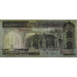 Iran - Pick 137c - 500 rials - Série 66/13 - 1986 - Etat : SUP