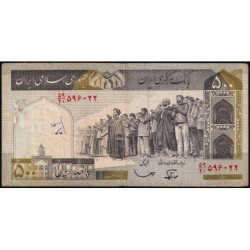 Iran - Pick 137e - 500 rials - Série 59/20 - 1989 - Etat : TB