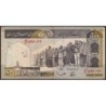 Iran - Pick 137e - 500 rials - Série 59/20 - 1989 - Etat : TB