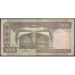 Iran - Pick 137e - 500 rials - Série 59/20 - 1989 - Etat : TB