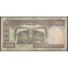 Iran - Pick 137e - 500 rials - Série 59/20 - 1989 - Etat : TB