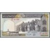 Iran - Pick 137e - 500 rials - Série 63/20 - 1989 - Etat : NEUF