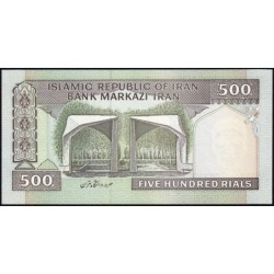 Iran - Pick 137e - 500 rials - Série 63/20 - 1989 - Etat : NEUF