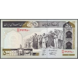 Iran - Pick 137Aa - 500 rials - Série 44/27 - 2003 - Etat : NEUF