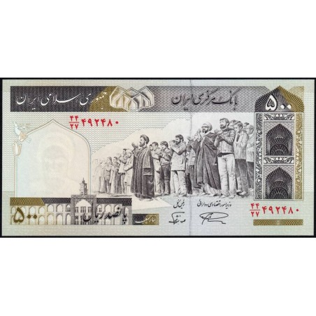 Iran - Pick 137Aa - 500 rials - Série 44/27 - 2003 - Etat : NEUF