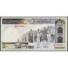 Iran - Pick 137Aa - 500 rials - Série 44/27 - 2003 - Etat : NEUF