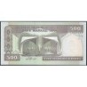 Iran - Pick 137Aa - 500 rials - Série 44/27 - 2003 - Etat : NEUF
