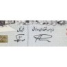 Iran - Pick 137Aa - 500 rials - Série 44/27 - 2003 - Etat : NEUF
