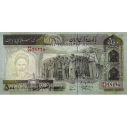 Iran - Pick 137Aa - 500 rials - Série 44/27 - 2003 - Etat : NEUF