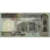 Iran - Pick 137Aa - 500 rials - Série 44/27 - 2003 - Etat : NEUF