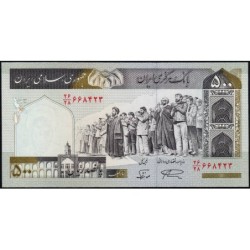 Iran - Pick 137Aa - 500 rials - Série 26/28 - 2003 - Etat : NEUF