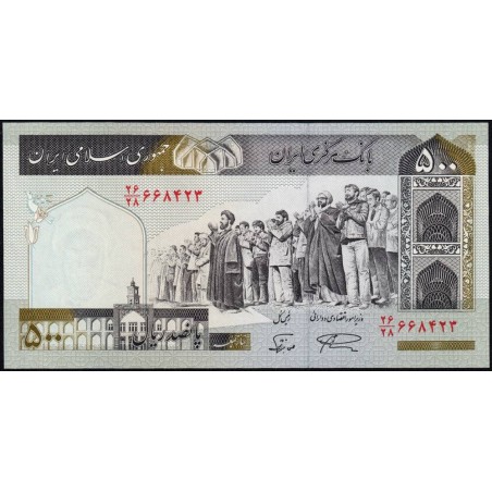 Iran - Pick 137Aa - 500 rials - Série 26/28 - 2003 - Etat : NEUF
