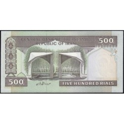 Iran - Pick 137Aa - 500 rials - Série 26/28 - 2003 - Etat : NEUF
