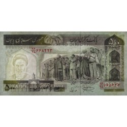 Iran - Pick 137Aa - 500 rials - Série 26/28 - 2003 - Etat : NEUF