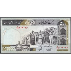 Iran - Pick 137Ac - 500 rials - Série 06/29 - 2005 - Etat : NEUF