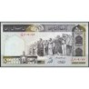 Iran - Pick 137Ac - 500 rials - Série 06/29 - 2005 - Etat : NEUF