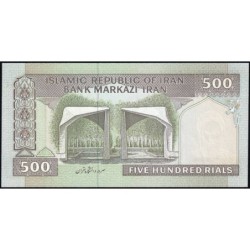 Iran - Pick 137Ac - 500 rials - Série 06/29 - 2005 - Etat : NEUF