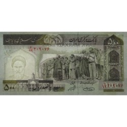 Iran - Pick 137Ac - 500 rials - Série 06/29 - 2005 - Etat : NEUF