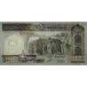 Iran - Pick 137Ac - 500 rials - Série 06/29 - 2005 - Etat : NEUF