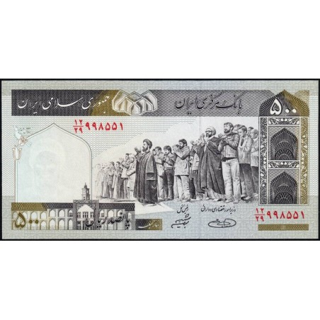 Iran - Pick 137Ac - 500 rials - Série 12/29 - 2005 - Etat : NEUF