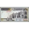 Iran - Pick 137Ac - 500 rials - Série 12/29 - 2005 - Etat : NEUF