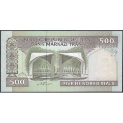 Iran - Pick 137Ac - 500 rials - Série 12/29 - 2005 - Etat : NEUF