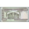 Iran - Pick 137Ac - 500 rials - Série 12/29 - 2005 - Etat : NEUF