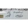 Iran - Pick 137Ac - 500 rials - Série 12/29 - 2005 - Etat : NEUF