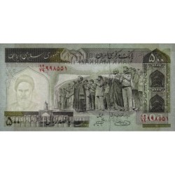 Iran - Pick 137Ac - 500 rials - Série 12/29 - 2005 - Etat : NEUF