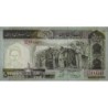 Iran - Pick 137Ac - 500 rials - Série 12/29 - 2005 - Etat : NEUF