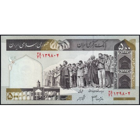 Iran - Pick 137Ad - 500 rials - Série 35/31 - 2006 - Etat : NEUF