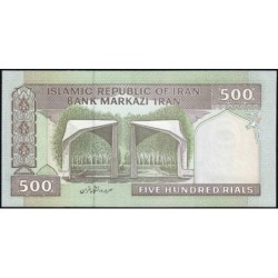 Iran - Pick 137Ad - 500 rials - Série 35/31 - 2006 - Etat : NEUF