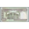 Iran - Pick 137Ad - 500 rials - Série 35/31 - 2006 - Etat : NEUF