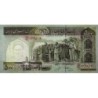 Iran - Pick 137Ad - 500 rials - Série 35/31 - 2006 - Etat : NEUF